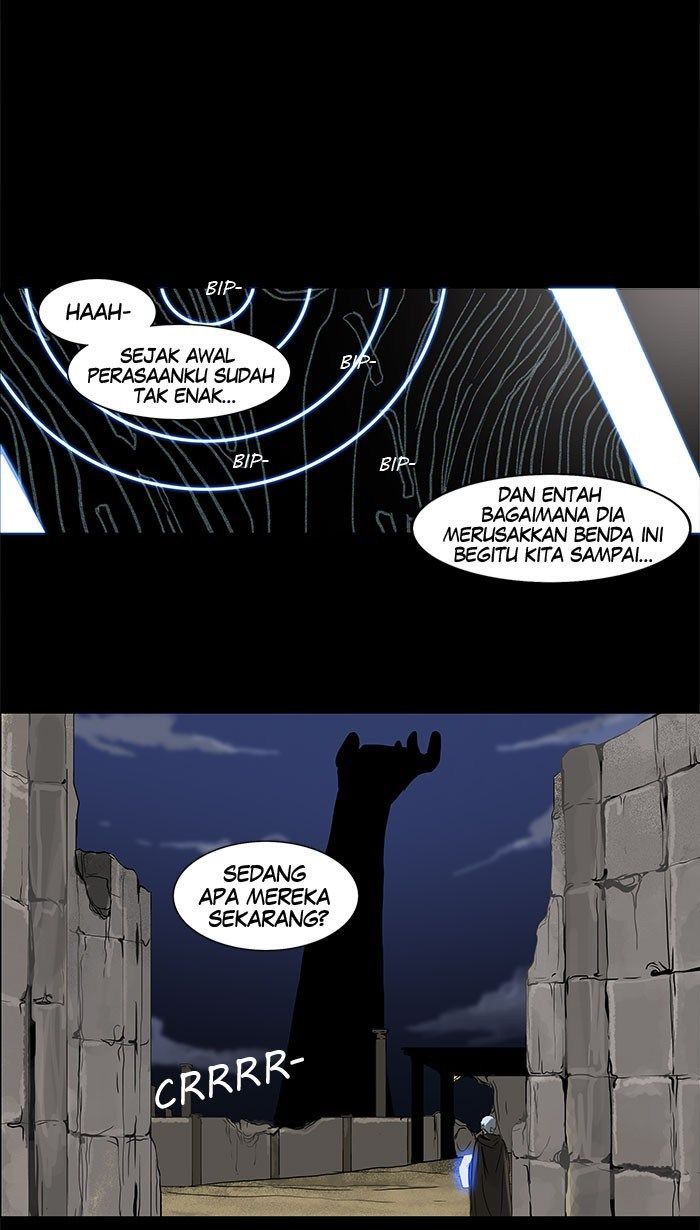 Tower of God Chapter 125