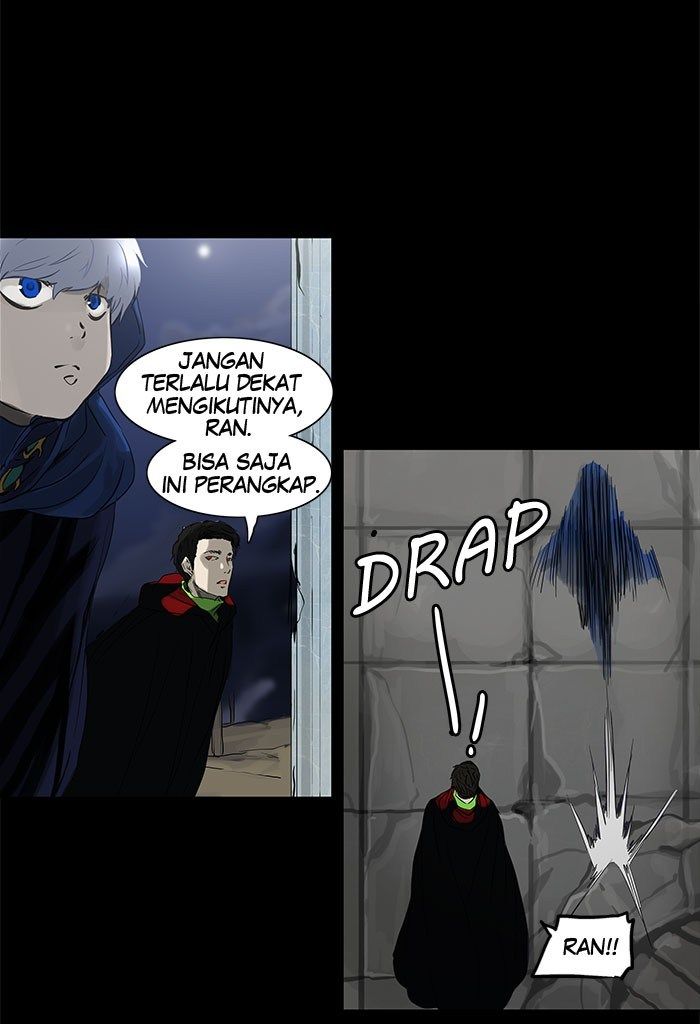 Tower of God Chapter 125