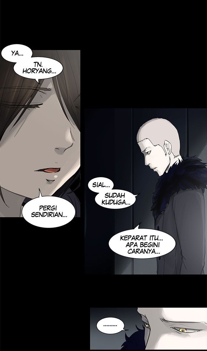 Tower of God Chapter 125