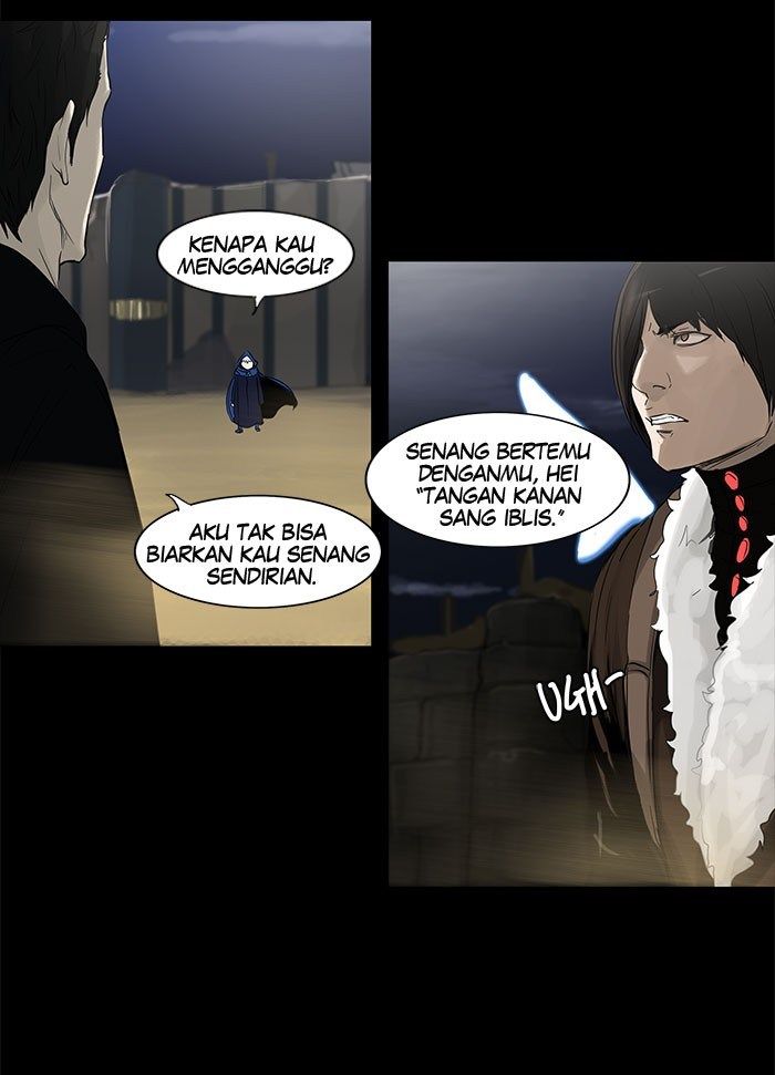 Tower of God Chapter 125