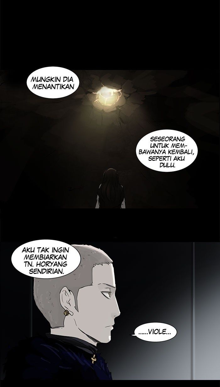 Tower of God Chapter 125