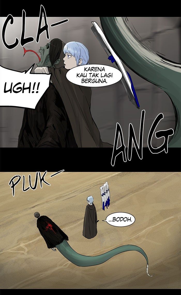 Tower of God Chapter 126