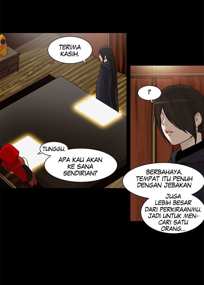 Tower of God Chapter 126