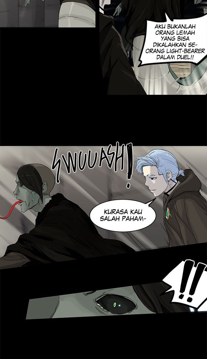 Tower of God Chapter 126