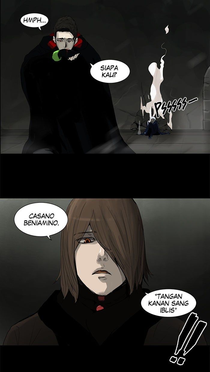 Tower of God Chapter 126