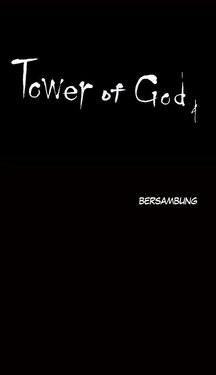 Tower of God Chapter 126