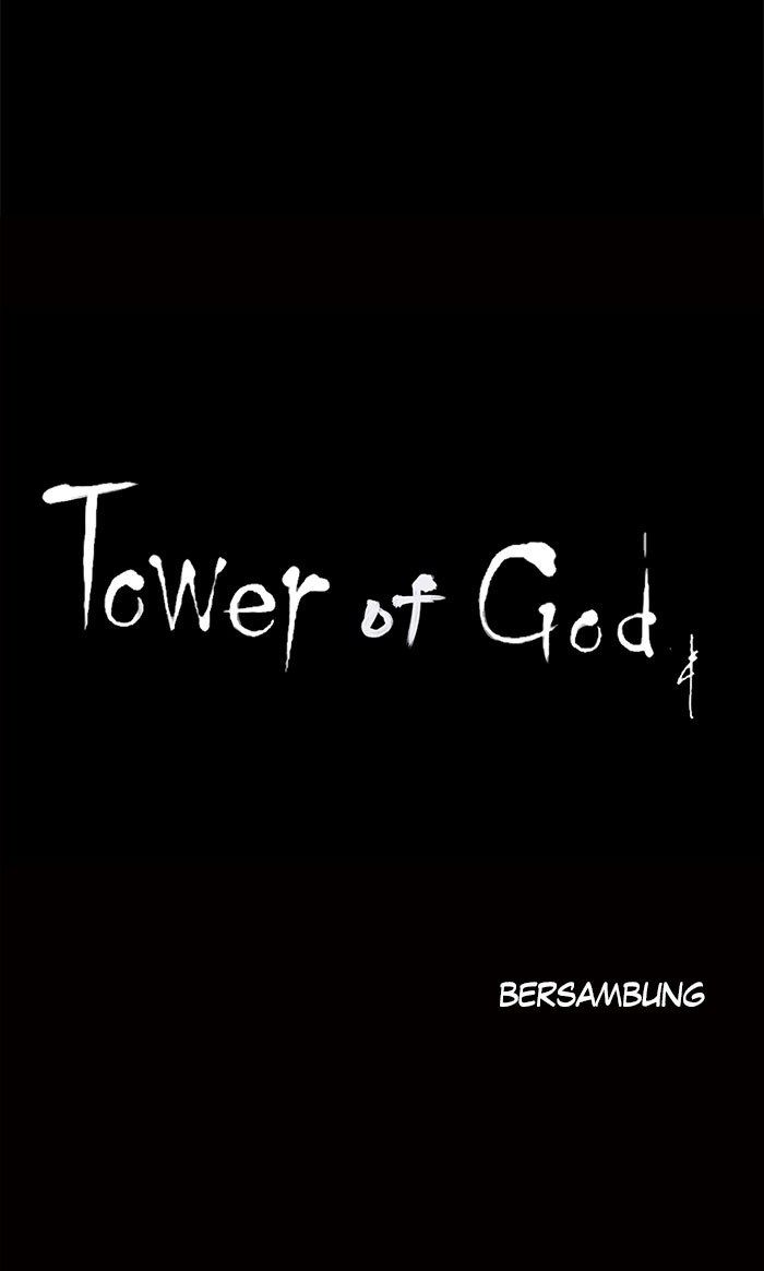 Tower of God Chapter 128