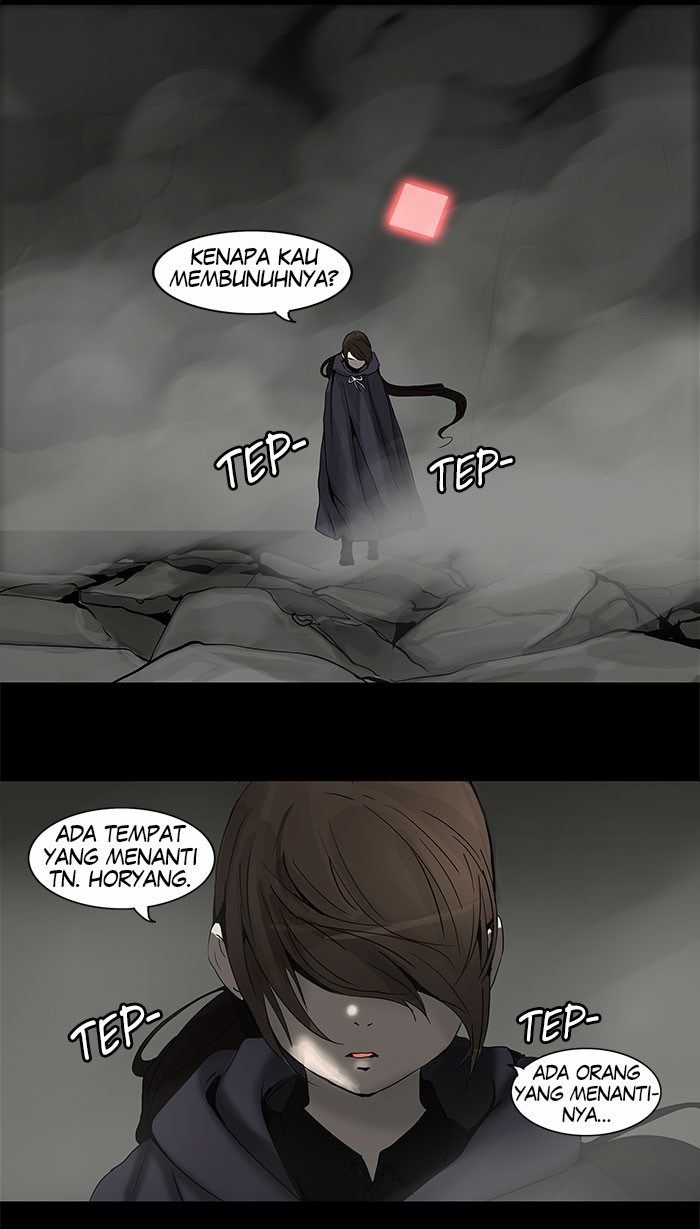 Tower of God Chapter 128