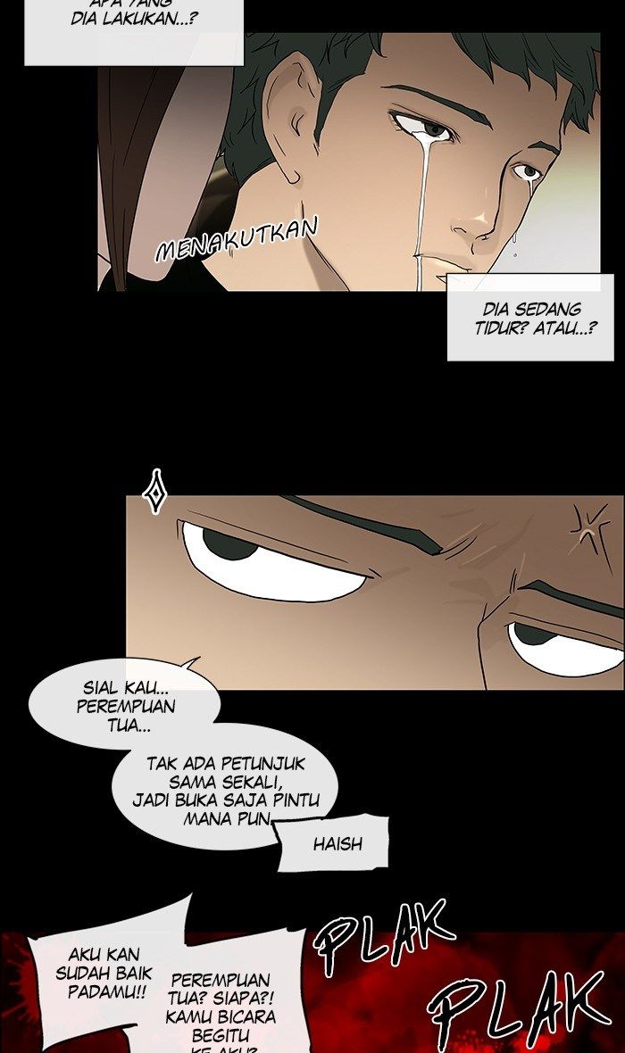 Tower of God Chapter 13