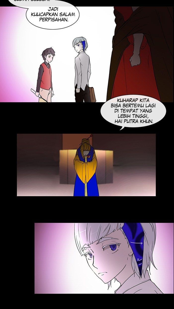 Tower of God Chapter 13