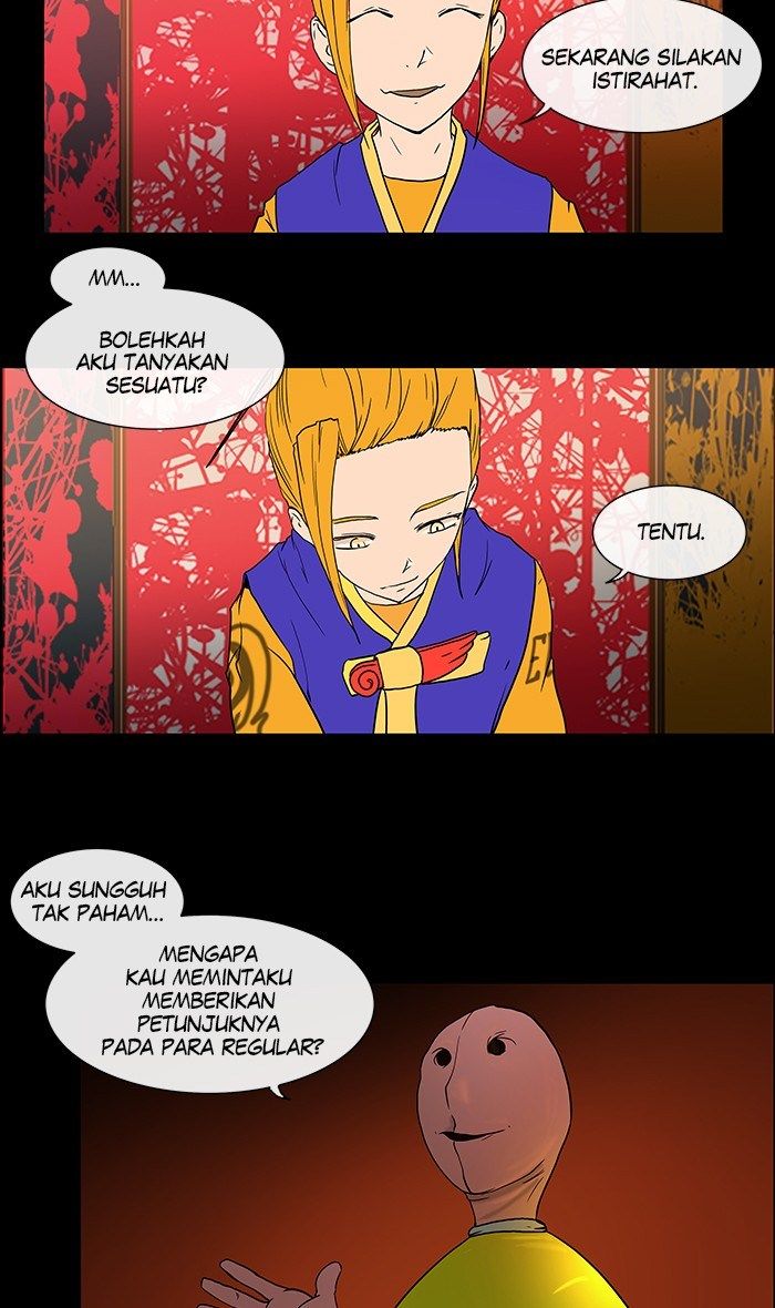 Tower of God Chapter 13