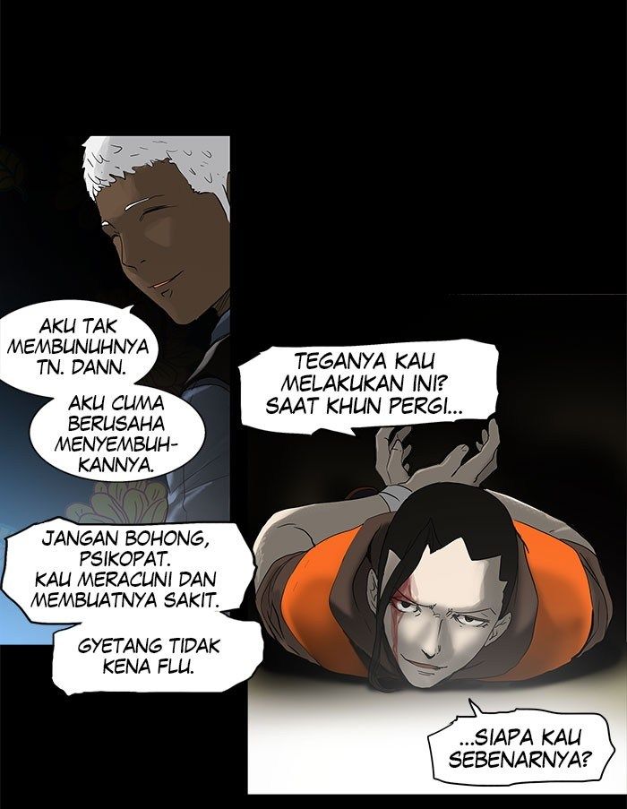 Tower of God Chapter 130