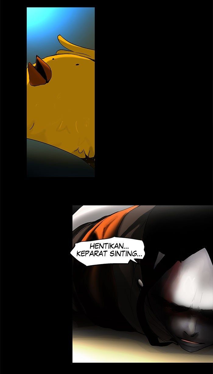 Tower of God Chapter 130