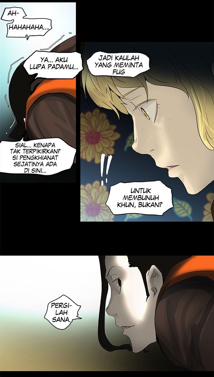 Tower of God Chapter 130