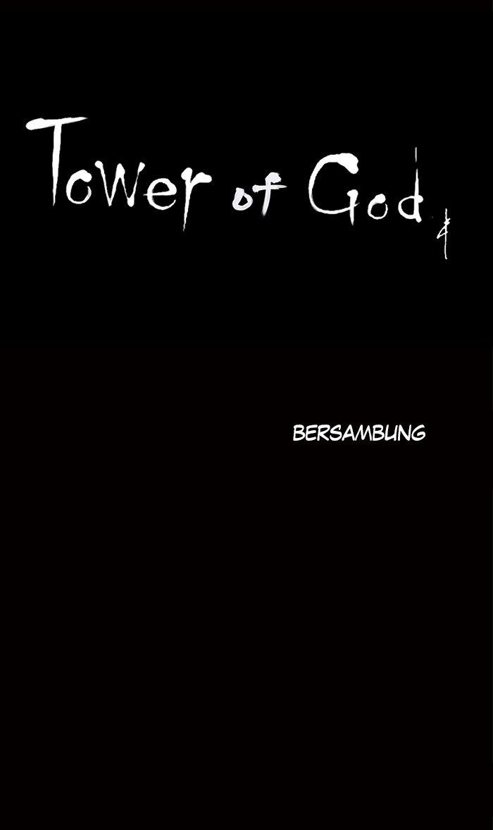 Tower of God Chapter 131