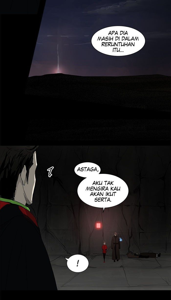 Tower of God Chapter 131