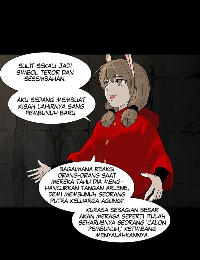 Tower of God Chapter 131