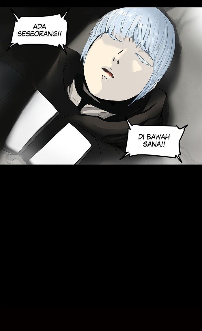 Tower of God Chapter 131