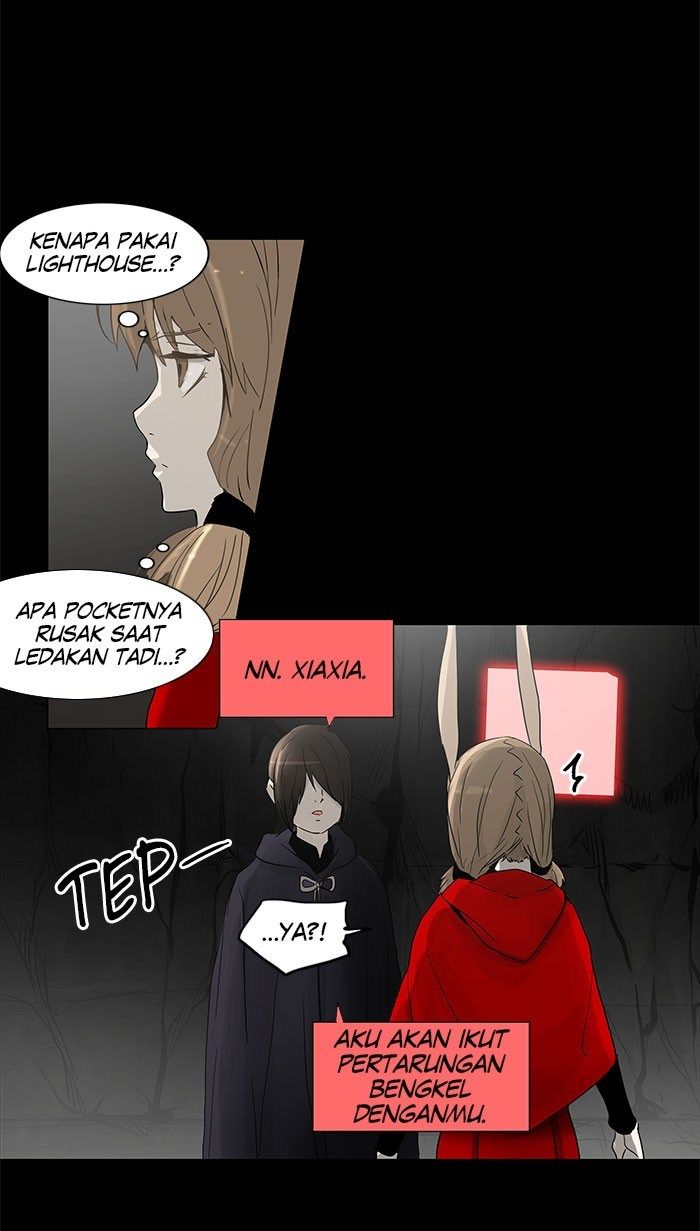 Tower of God Chapter 131