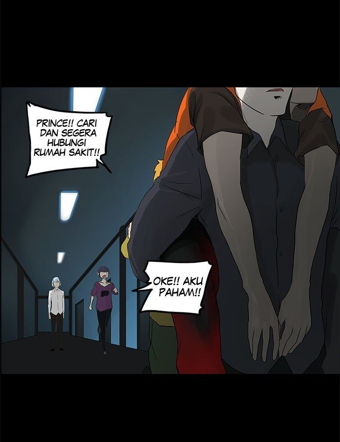 Tower of God Chapter 132