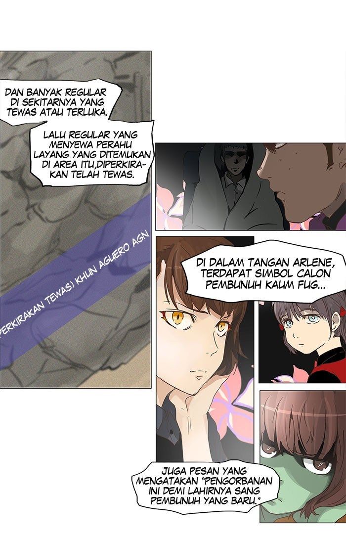 Tower of God Chapter 132