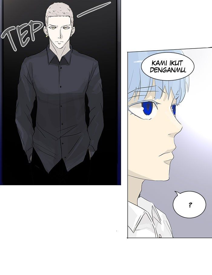 Tower of God Chapter 132