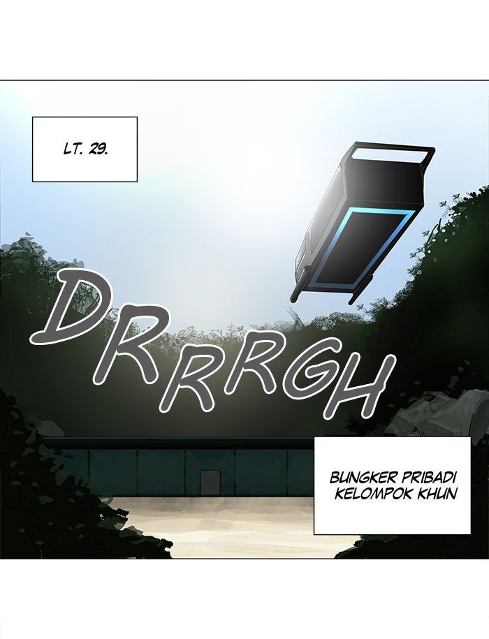 Tower of God Chapter 132