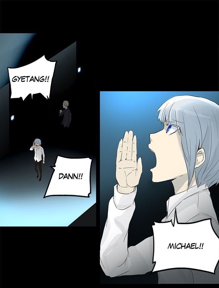 Tower of God Chapter 132