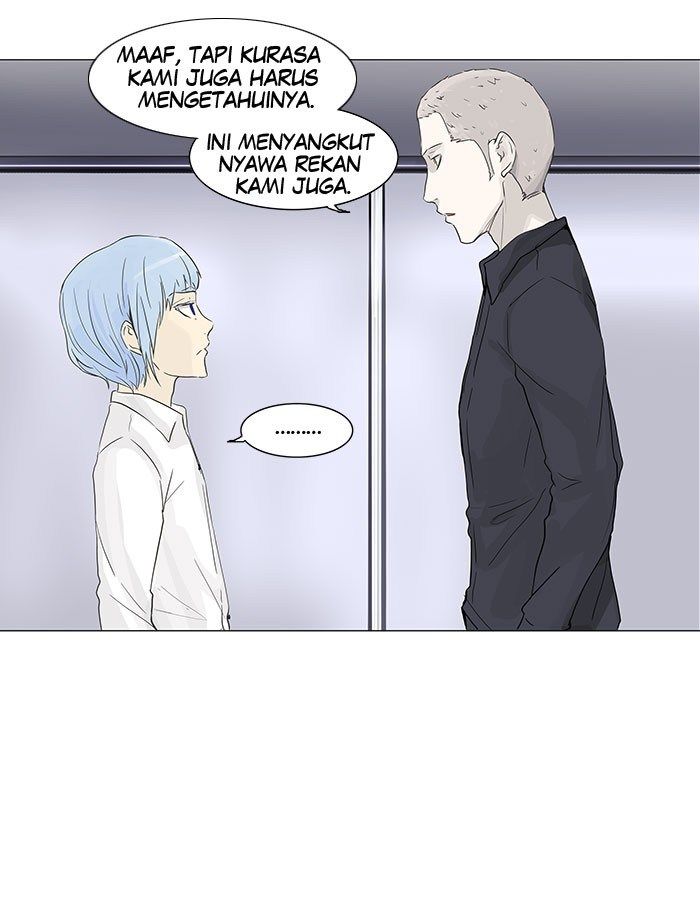 Tower of God Chapter 132