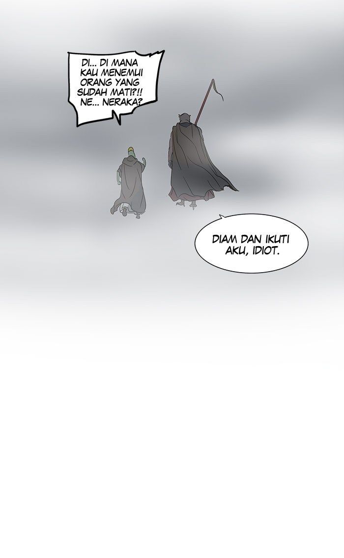 Tower of God Chapter 132