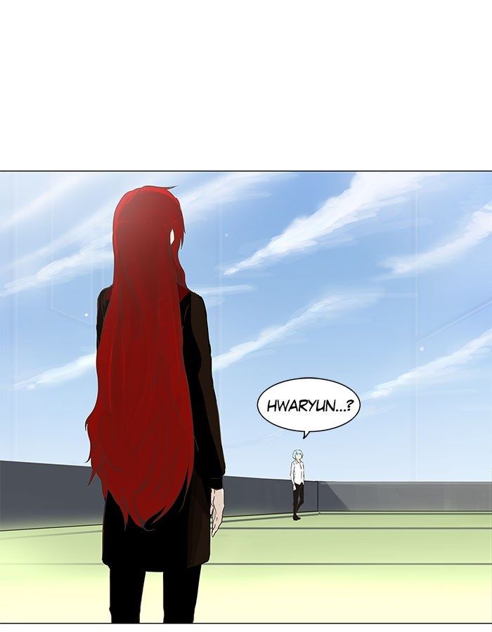 Tower of God Chapter 133