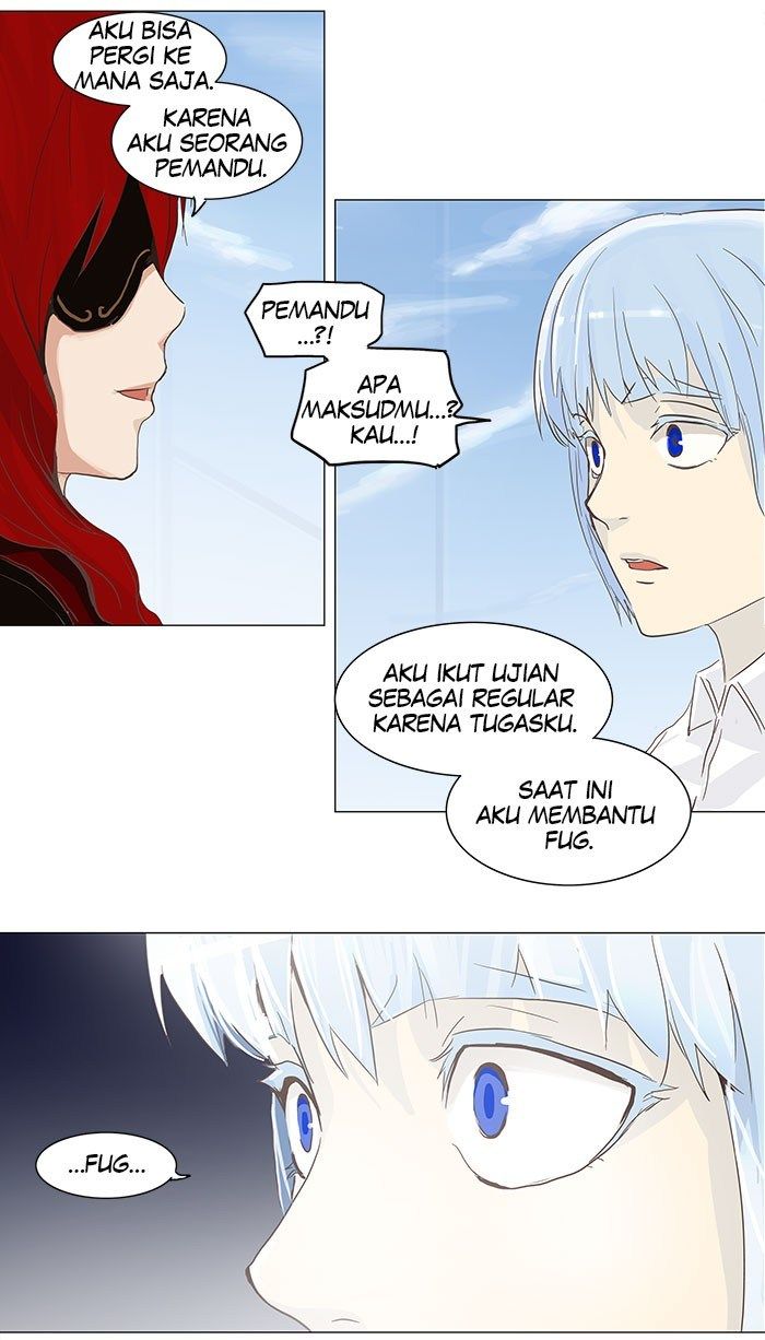 Tower of God Chapter 133