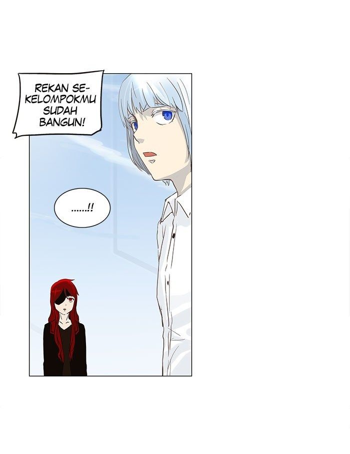 Tower of God Chapter 133