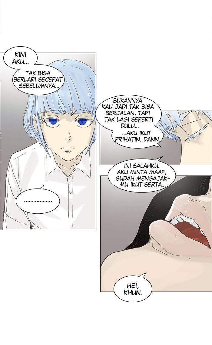 Tower of God Chapter 133