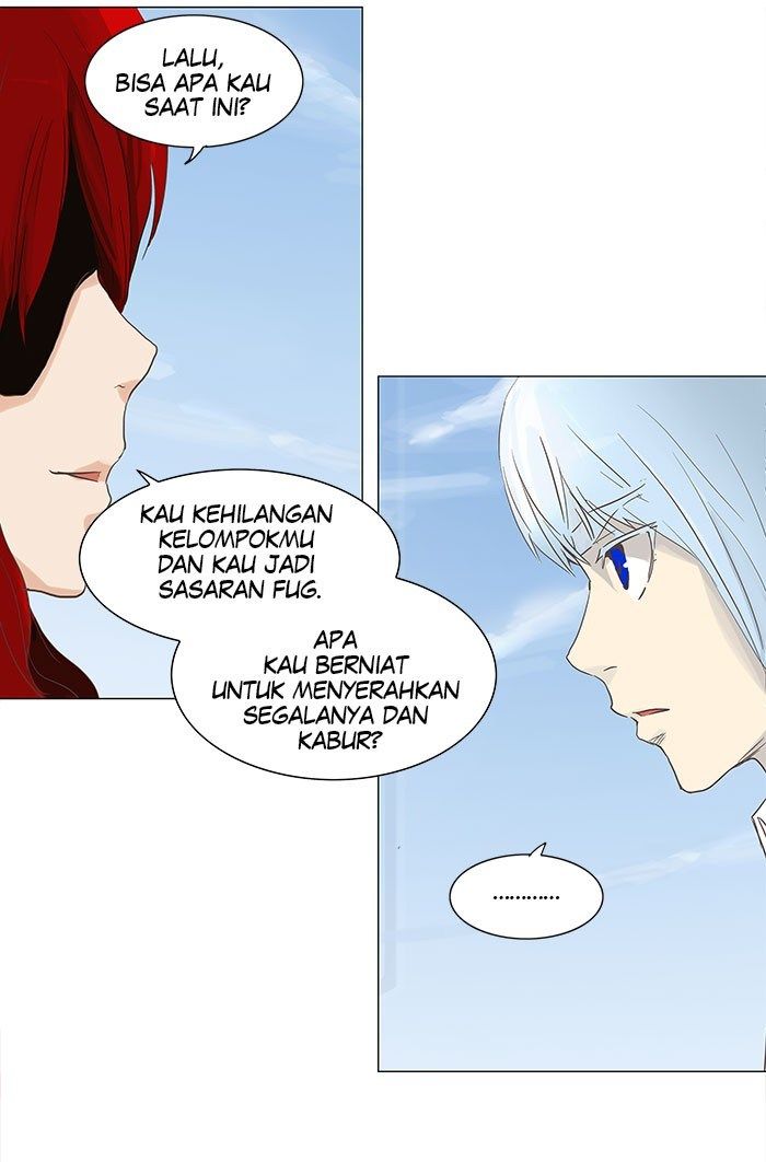 Tower of God Chapter 133