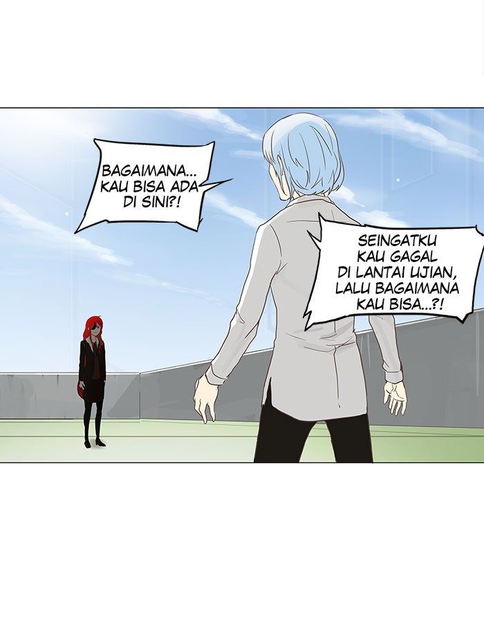 Tower of God Chapter 133