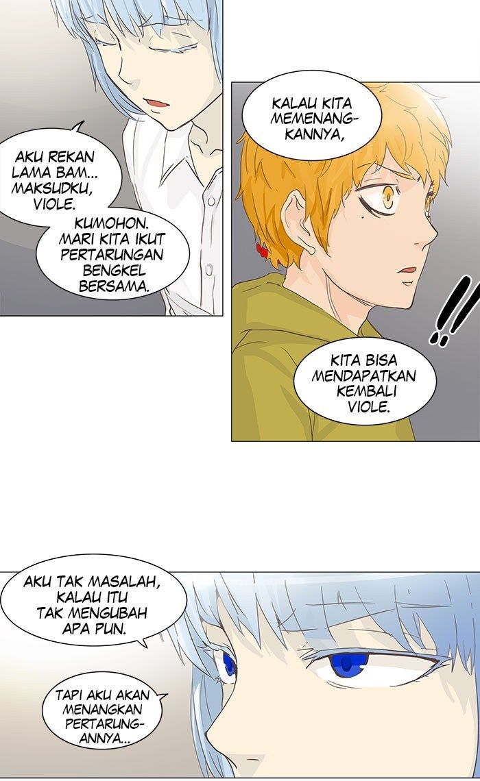 Tower of God Chapter 133