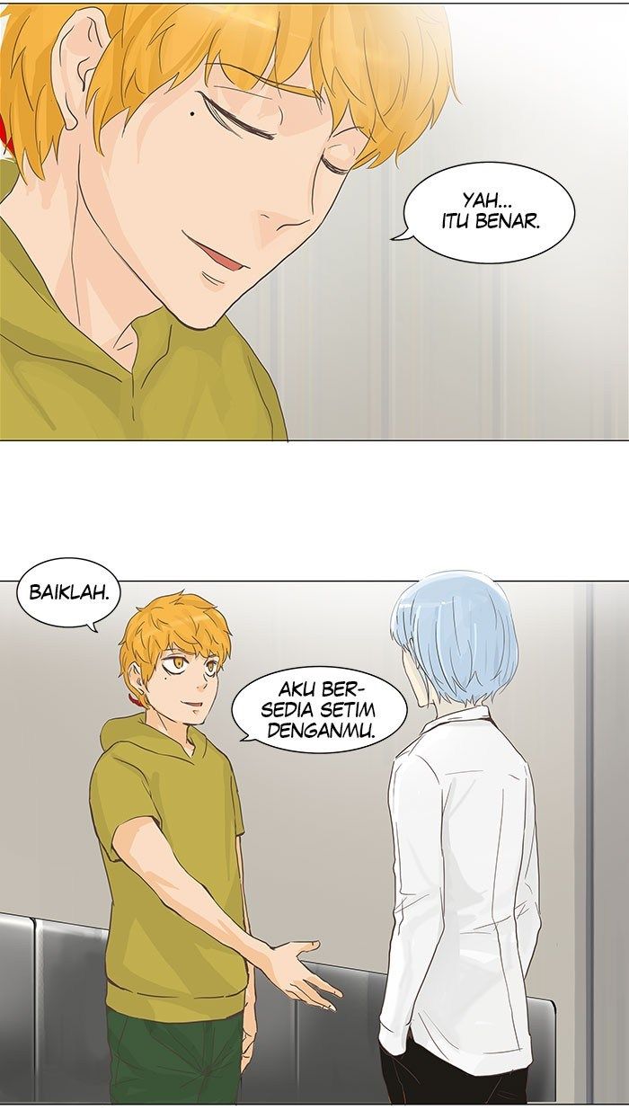 Tower of God Chapter 133