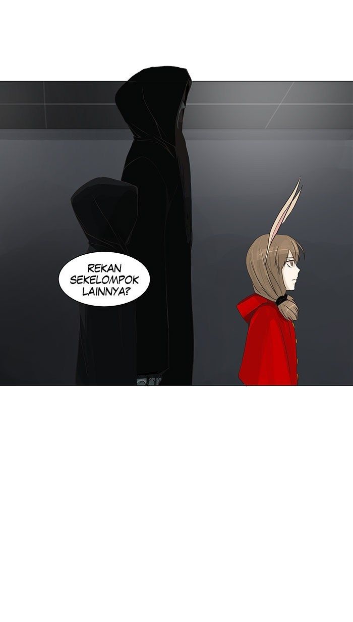 Tower of God Chapter 133