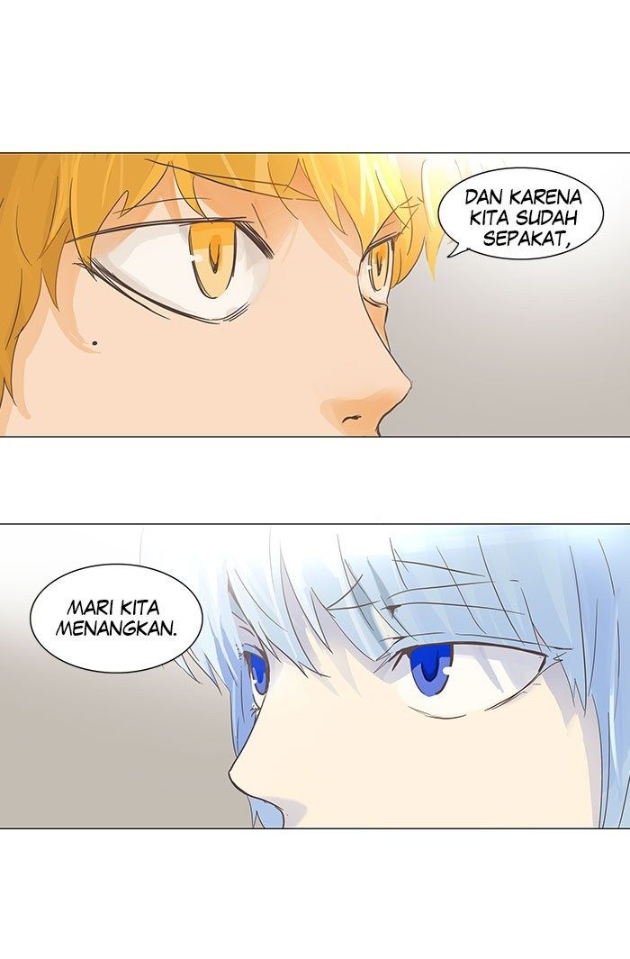 Tower of God Chapter 133