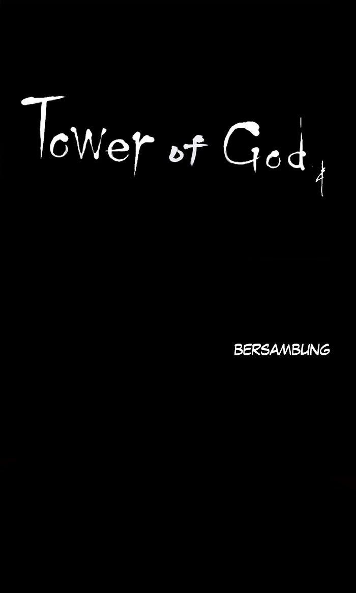 Tower of God Chapter 134