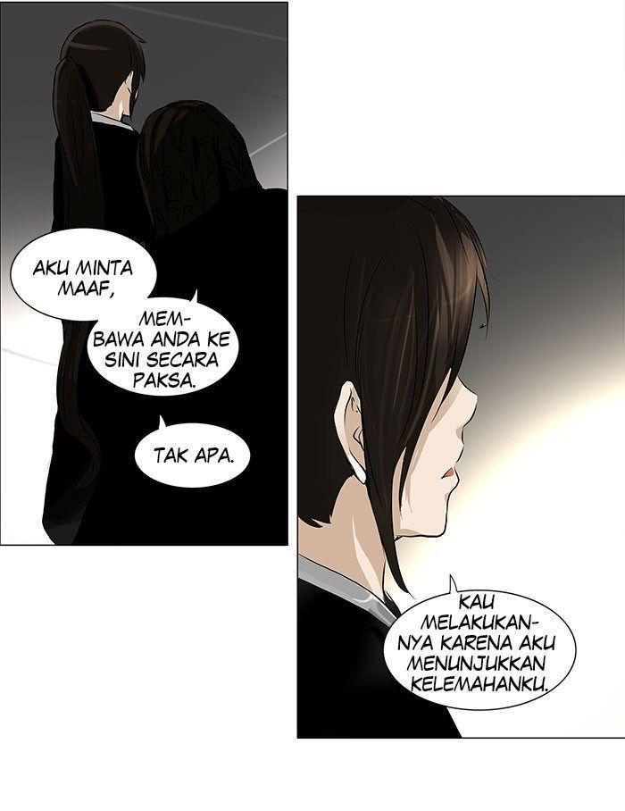 Tower of God Chapter 134