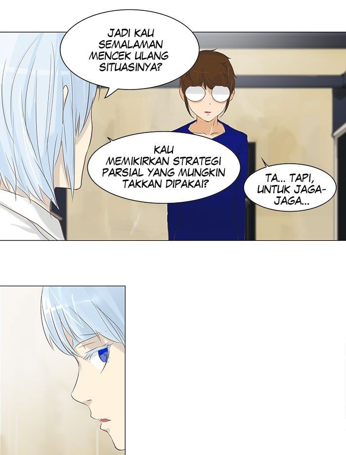 Tower of God Chapter 134