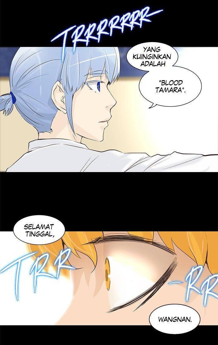 Tower of God Chapter 137