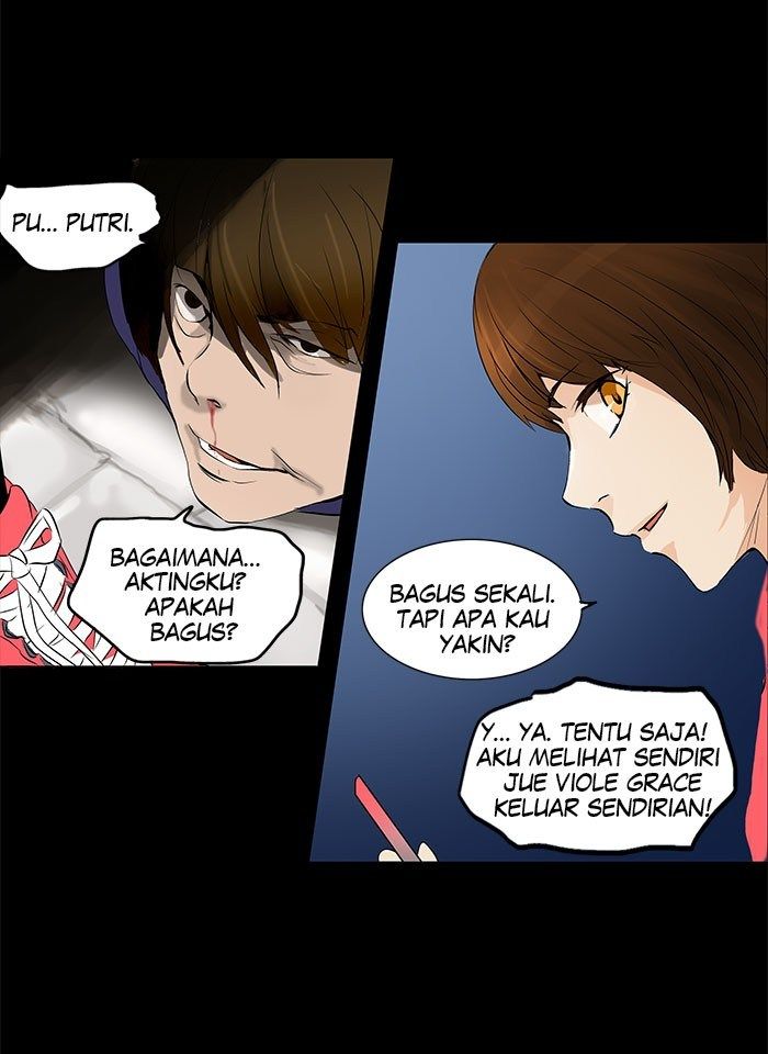 Tower of God Chapter 137