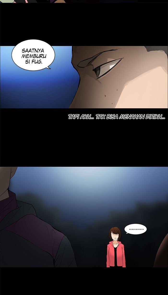 Tower of God Chapter 137