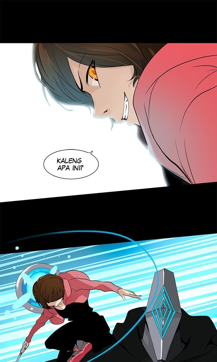 Tower of God Chapter 138