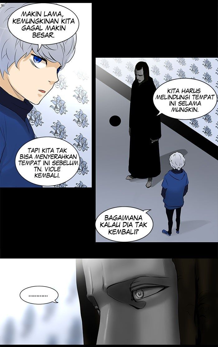 Tower of God Chapter 138