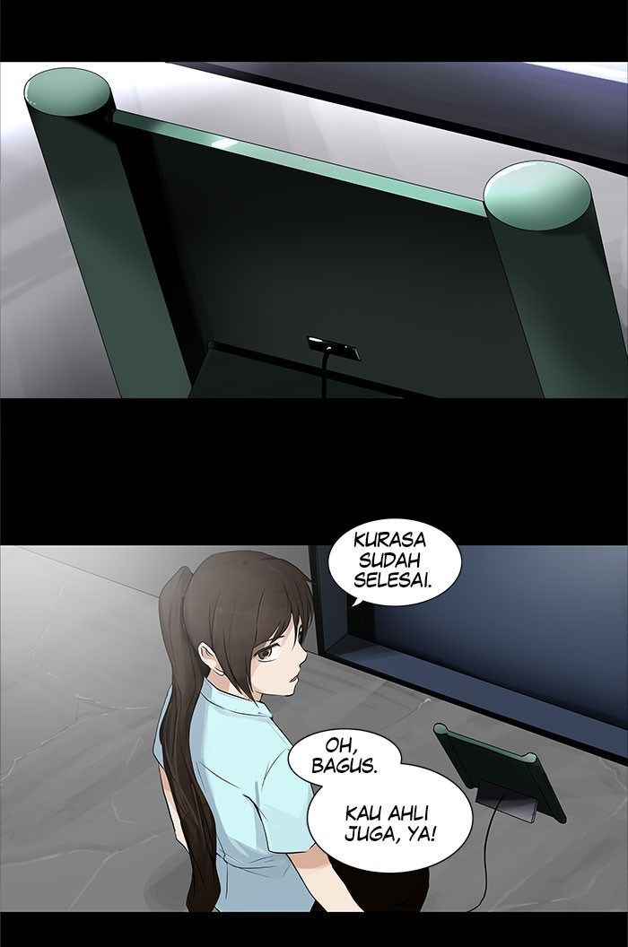 Tower of God Chapter 138