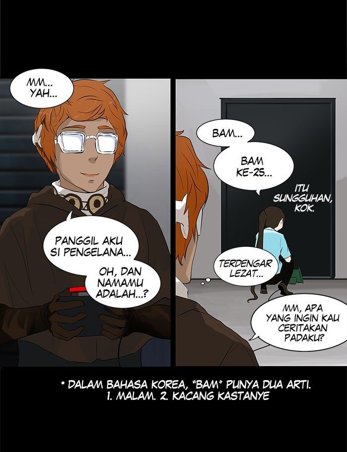 Tower of God Chapter 138